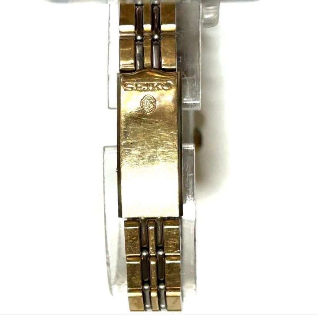 [Manual Winding] Seiko Angel Rectangular Vintage Watch – Working Condition