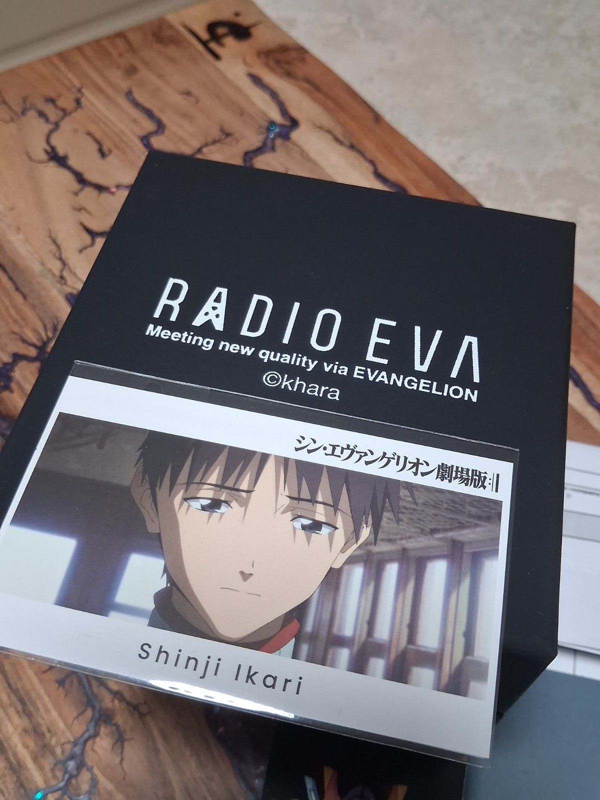 Seiko Automatic Neon Genesis Evangelion EVA-01 Limited Edition of 300