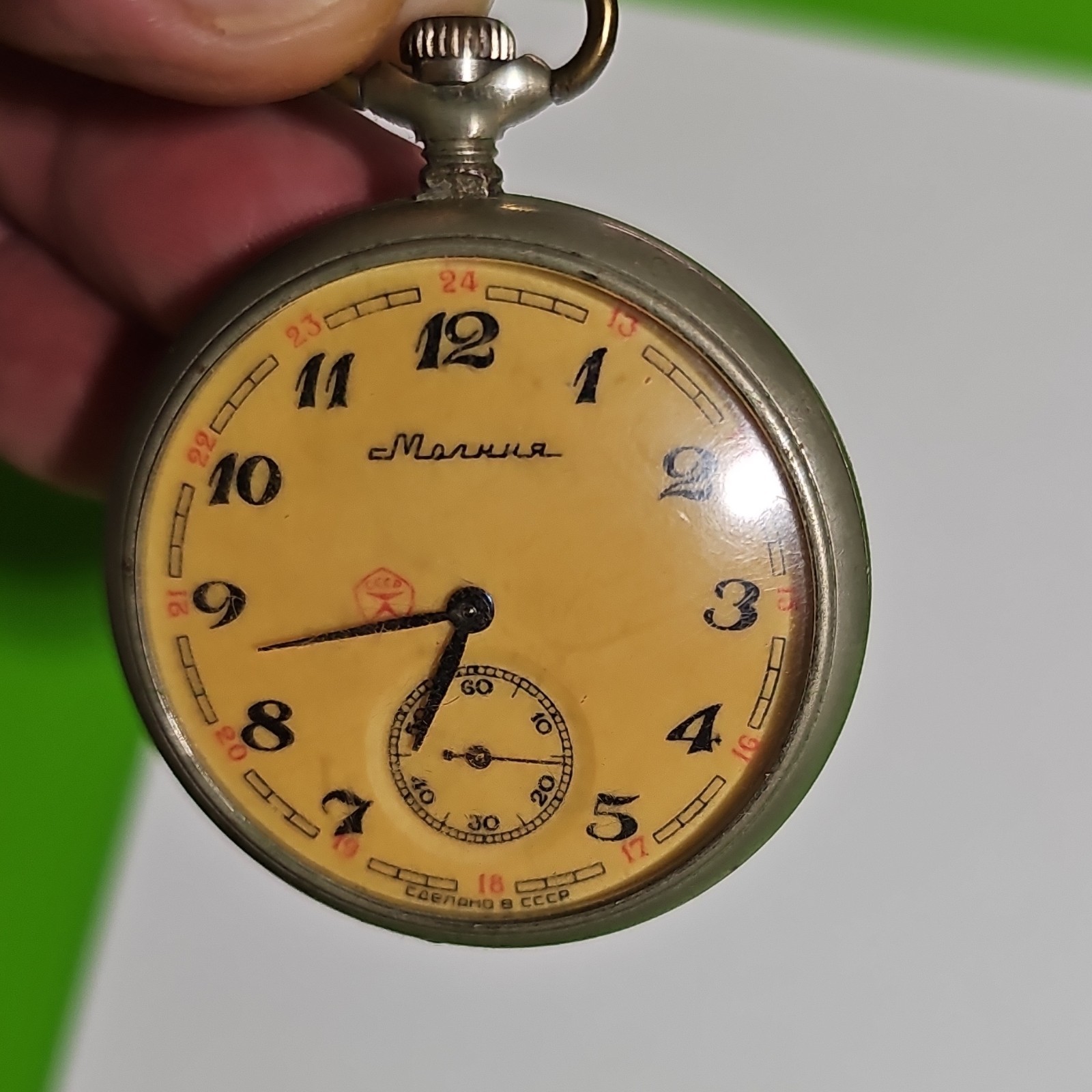 Molnija Men’s Mechanical Pocket Watch Yellow Dial Arabic, Small Seconds Ship