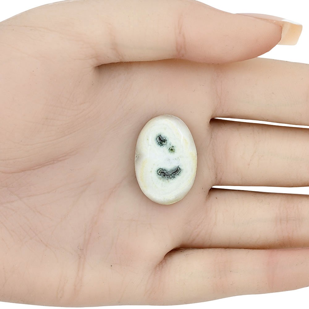 Natural Solar Quartz Eye 25.5×17.55×6 mm Oval Shape Polished Gemstone LS02650-41