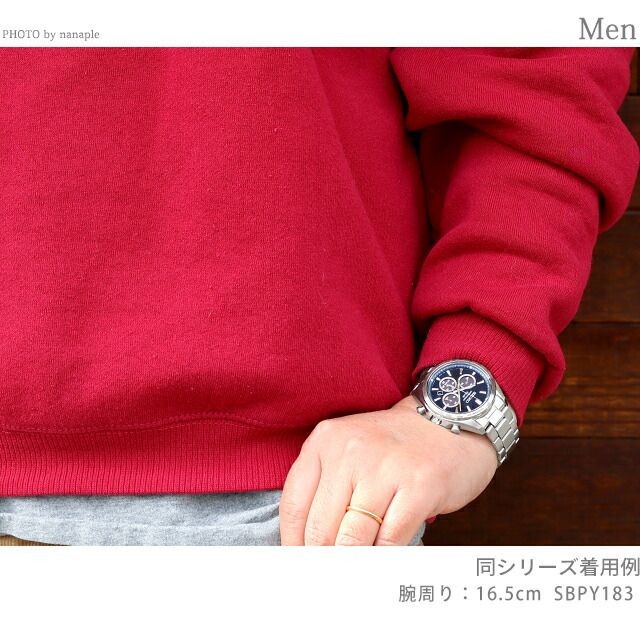 New SEIKO SELECTION wristwatch men’s SBPY183 S Series