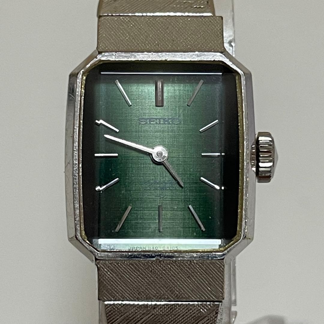 Rare Seiko Special Hand-Winding Watch, 23 Jewels, 1140-3140, Green