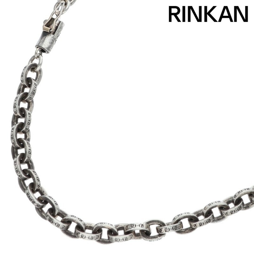 Chrome Hearts PAPER CHAIN 18 18inch Silver Necklace Men’s Used 8956dea5168bf75bf