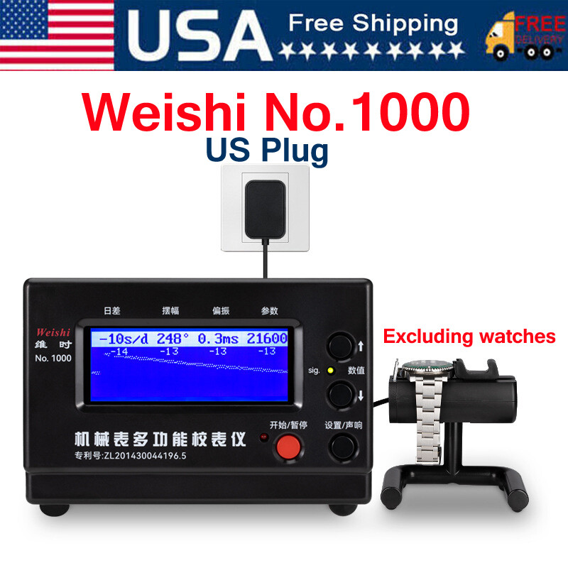 Weishi No.1000 Timing Timegrapher Accuracy Mechanical Watch Tester Calibrator
