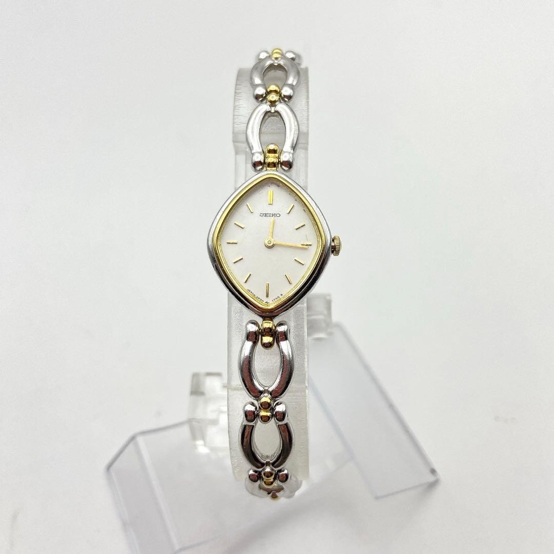 Seiko 2P20-5990 Quartz Bracelet Watch 17.0mm