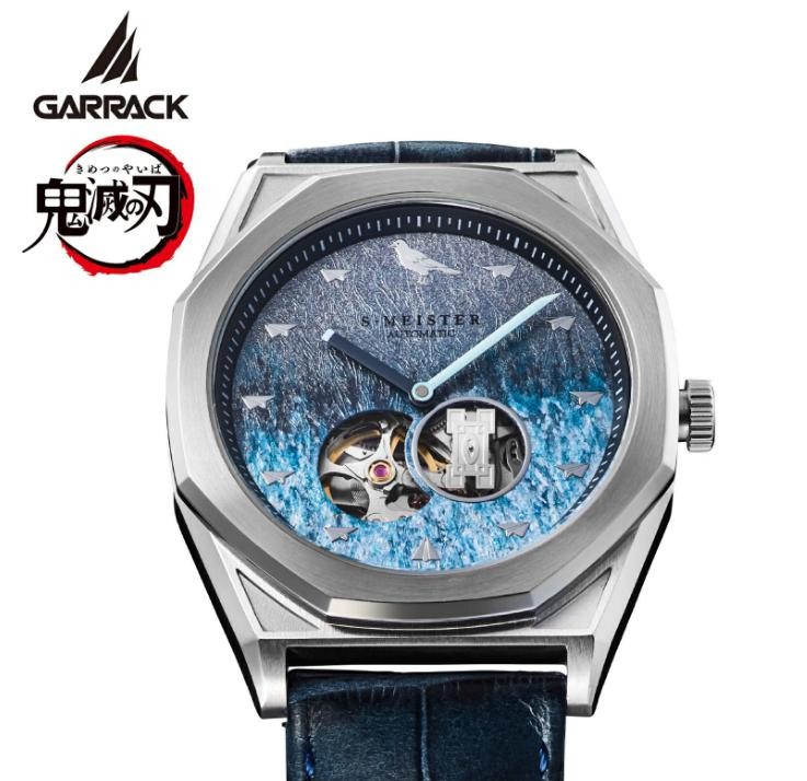 GARRACK Demon Slayer Muichiro Tokito Auto Watch SMS-41-KY-TM Japan Box