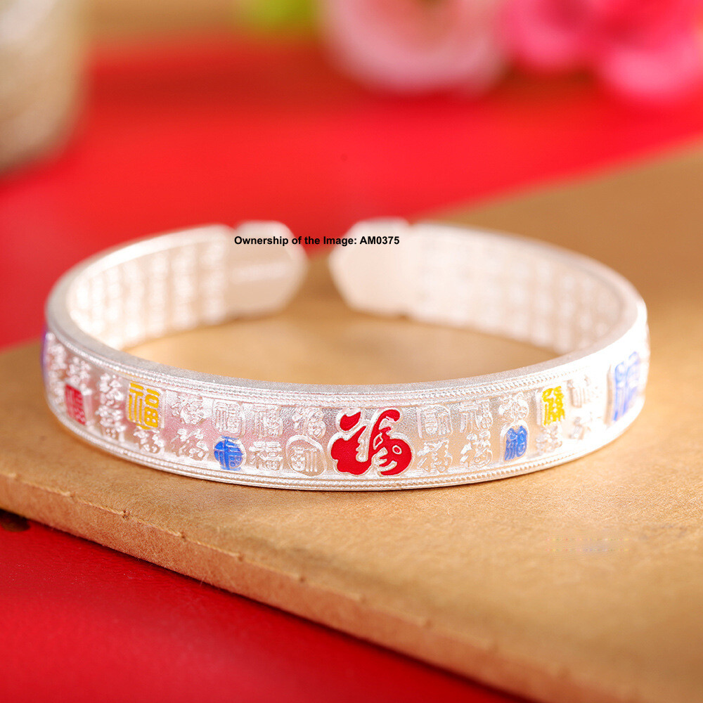 Pure S999 Fine Silver Women Cuff Banlge 福 Good Luck Open Bracelet 2.20inch W