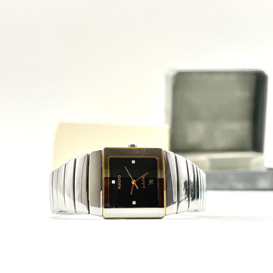 [B1P] RADO Jubile Diastar 4P Diamond Quartz Stainless Men’s Watch [r4m]