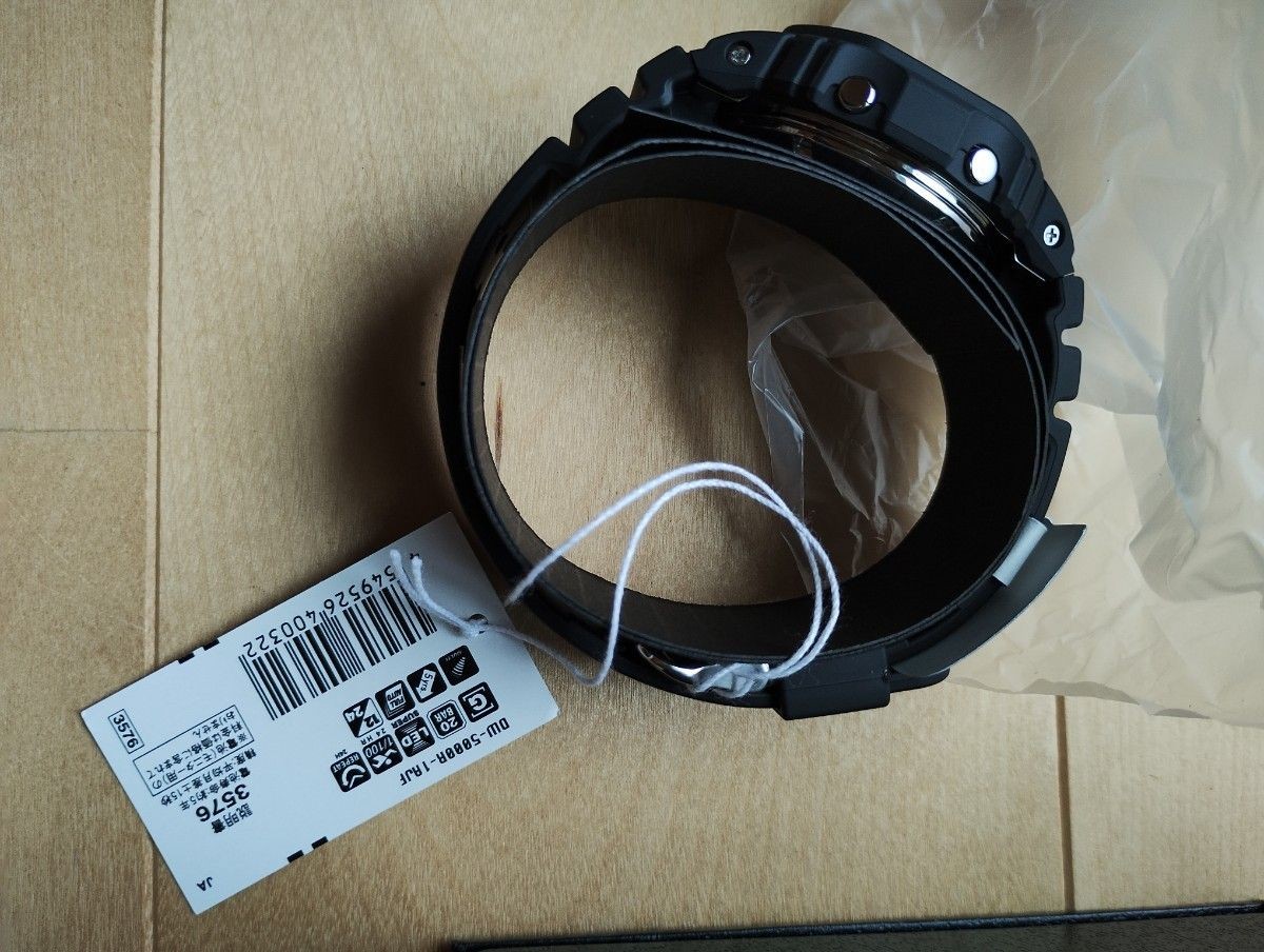 CASIO G SHOCK DW 5000R 1AJF First Generation Reissue Model New