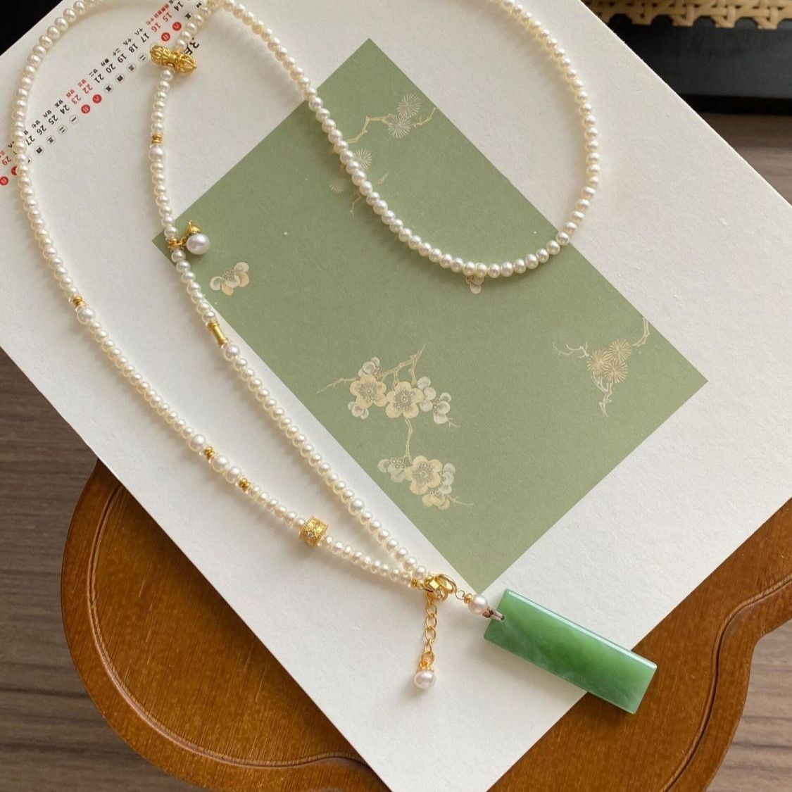 Natural Green Hetian Jade Plain Pendant Pearl Necklace Retro Style Jewelry