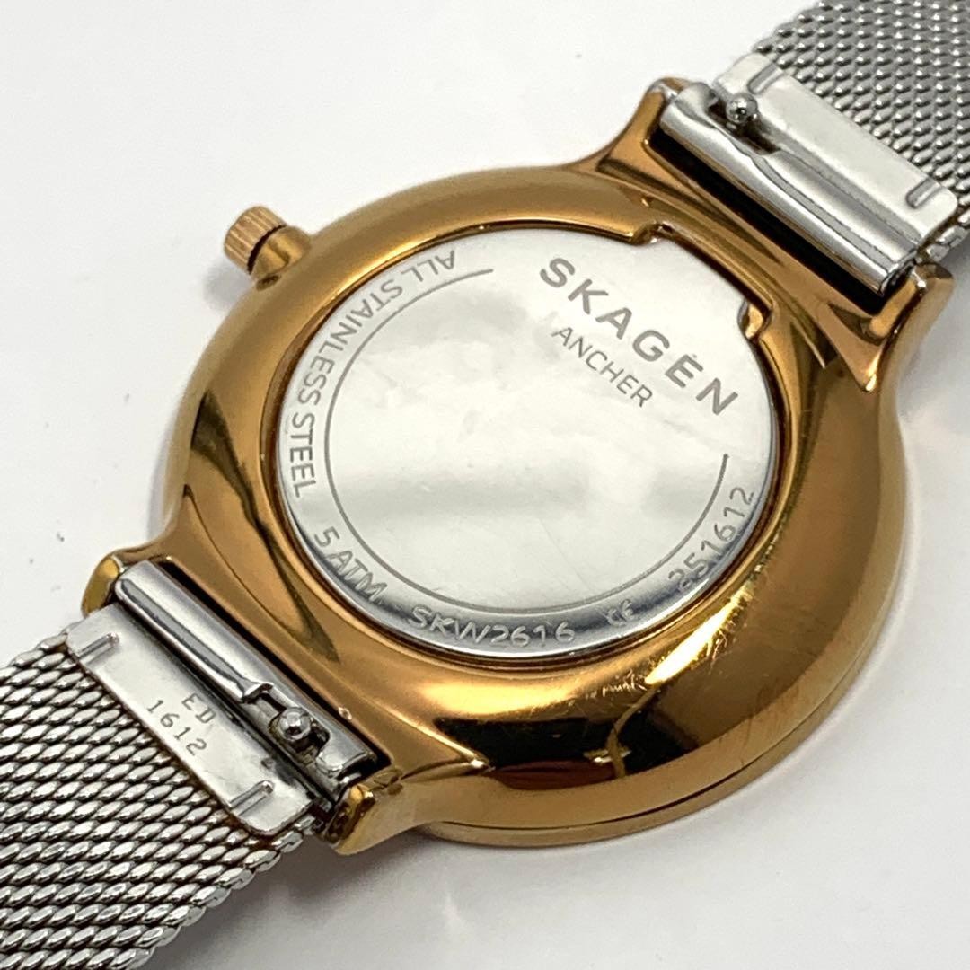 Skagen SKW2616 Quartz Womens Watch White Dial Gold Case New Battery Working