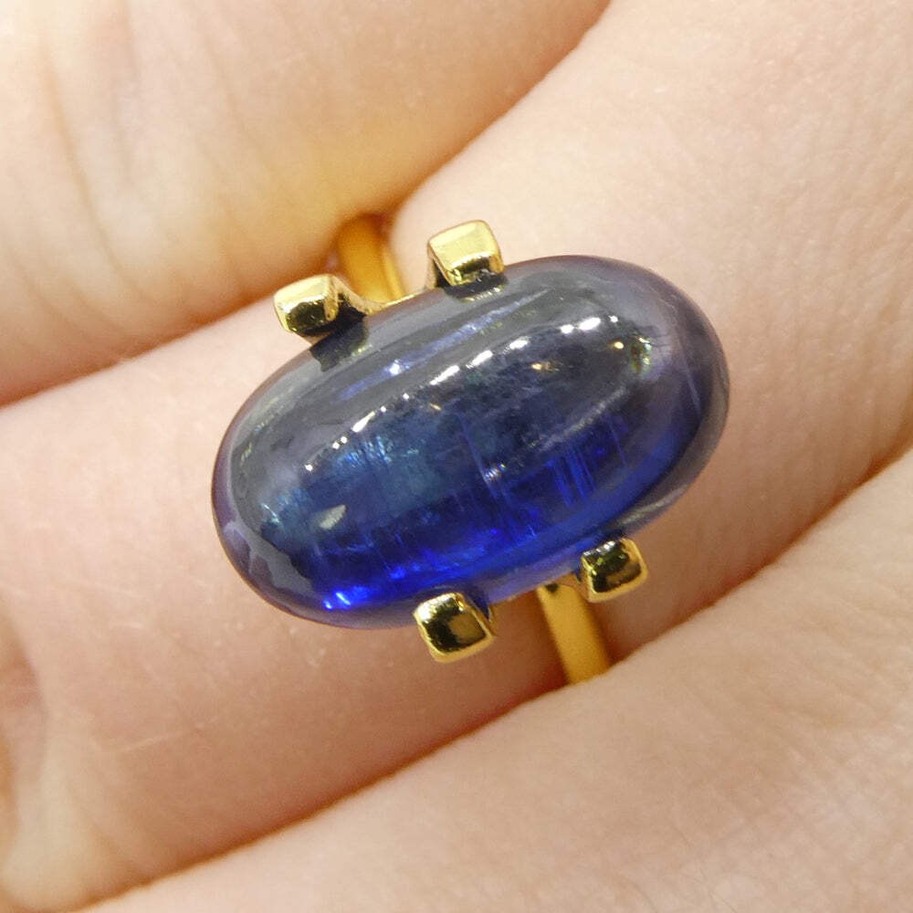 5.33ct Oval Cabochon Blue Kyanite