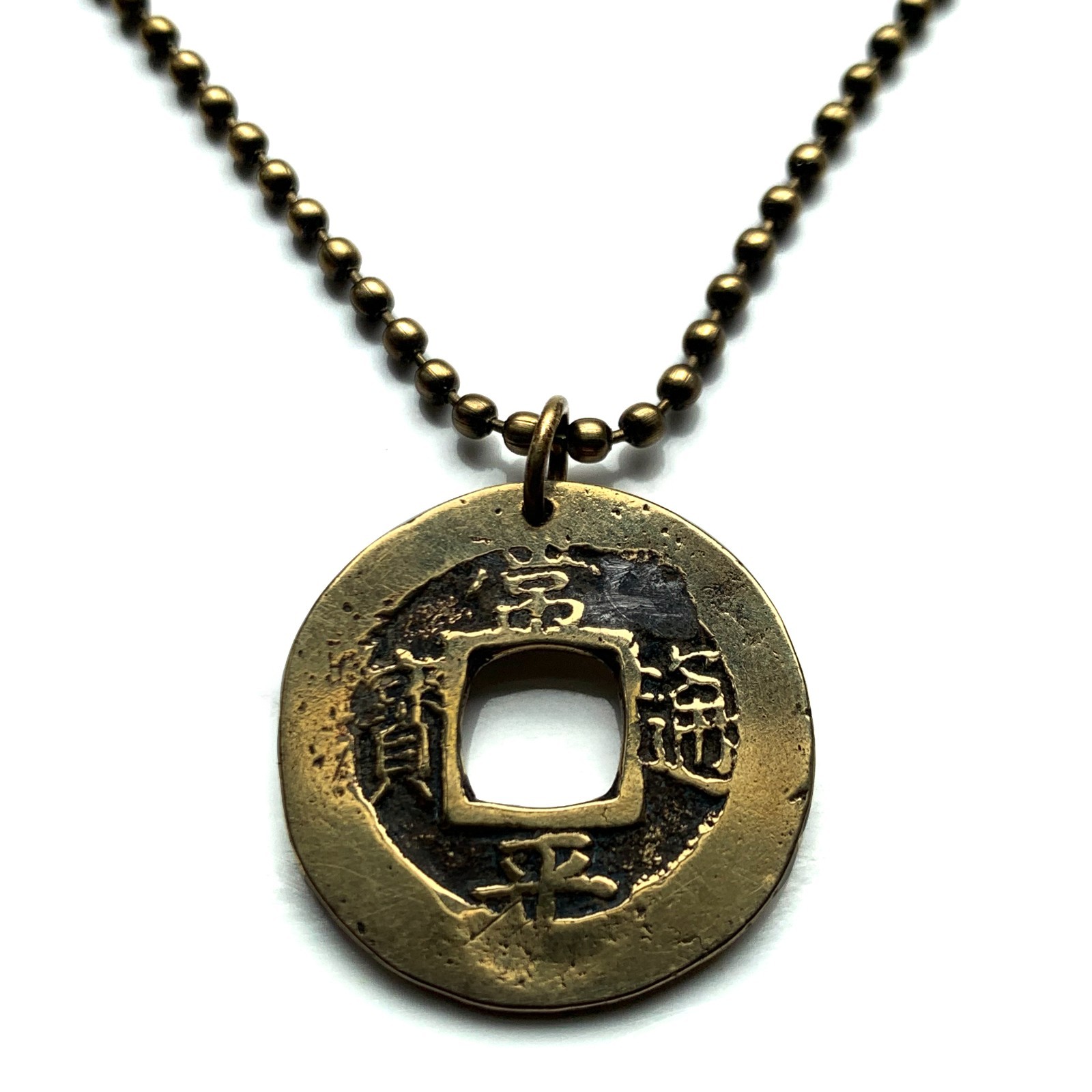 antique! 1742 Korea 1 Mun cash coin pendant Yeopjeon Sangpyeong Tongbo n002173b