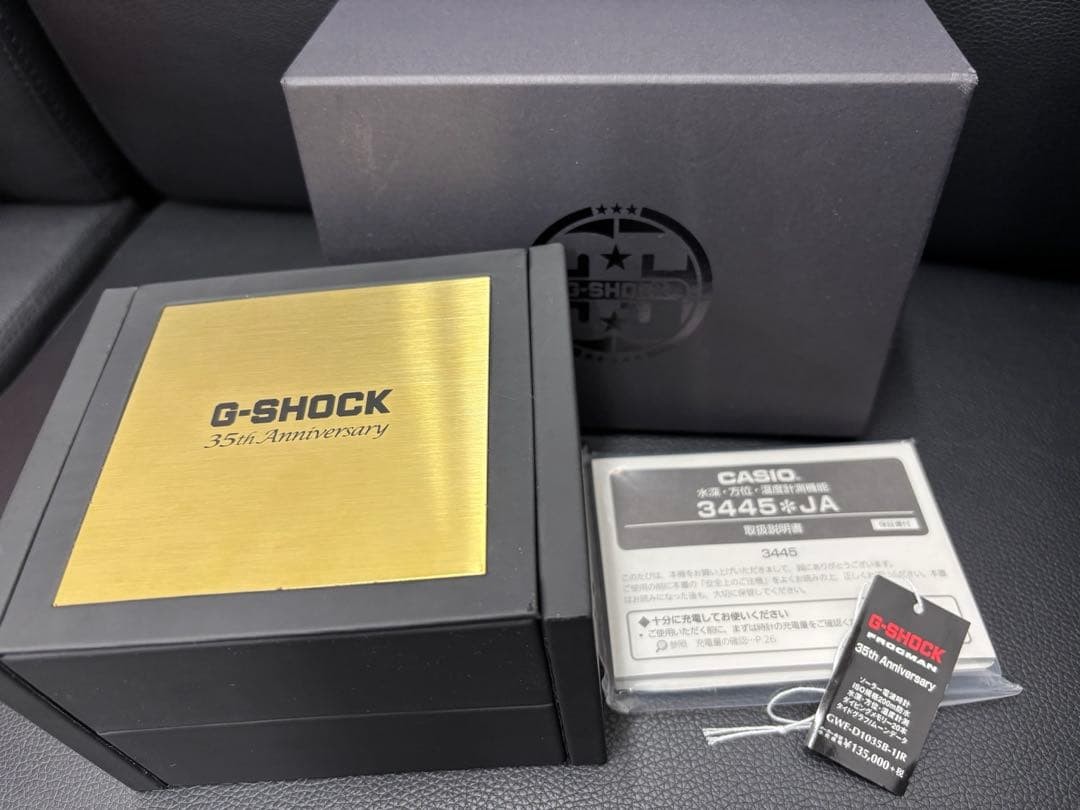 G SHOCK FROGMAN GWF D1035B 1JR Operational Casio