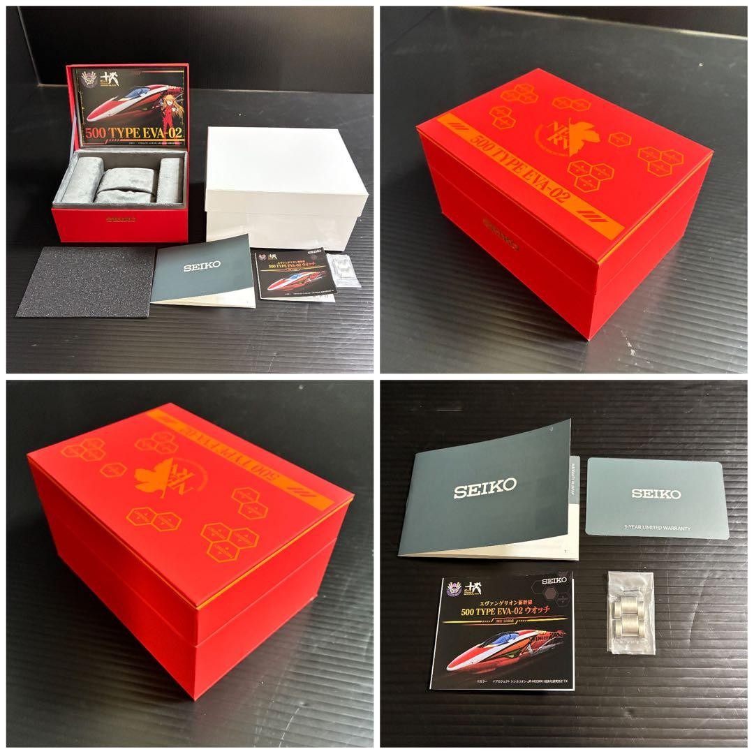 NEW SEIKO Evangelion 500 TYPE EVA-02 Shinkansen Watch Limited 5000 Collaboration