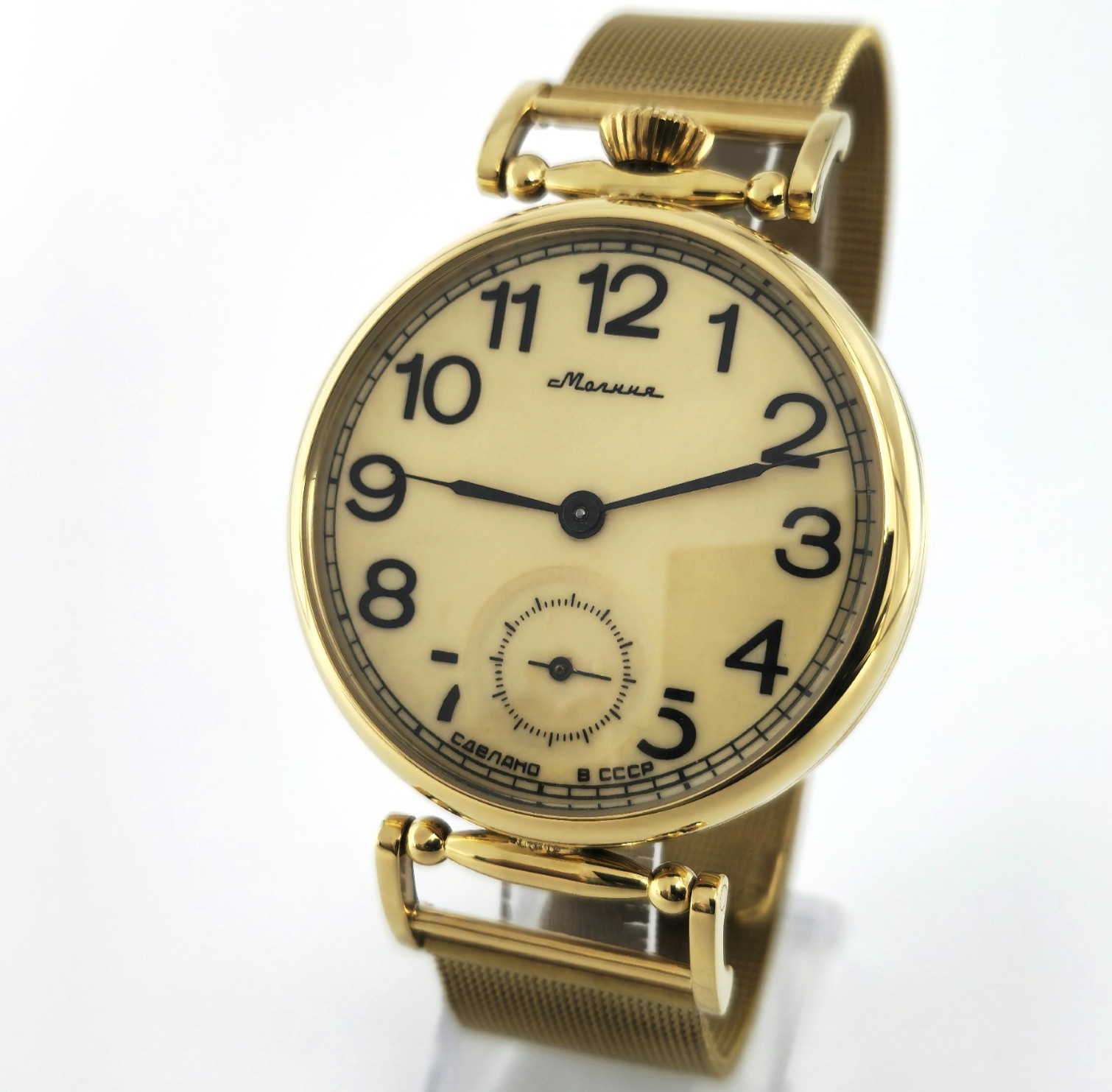 Vintage Watch USSR MARRIAGE 3601 Men’s mechanical Wristwatch MOLNIJA 15 Jewels
