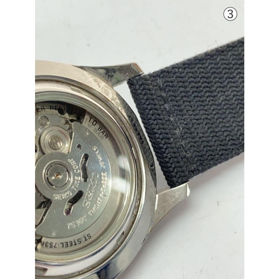 Seiko 5 Sports [Exc+5] 7S36-03J0 SNZG11J1 Automatic Men’s Military Watch Khaki