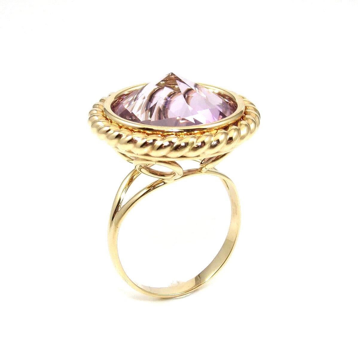 Milor Italy 14K Yellow Gold Purple Amethyst Dome Cocktail Ring Size 7.5