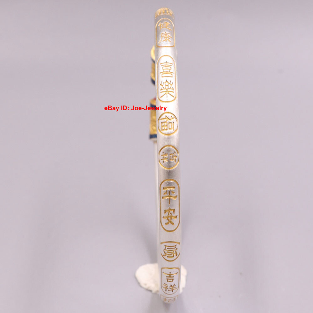 Pure Fine Silver S999 Women’s Open Bangle Fit Wrist 2.36inch Golden Lucky Words
