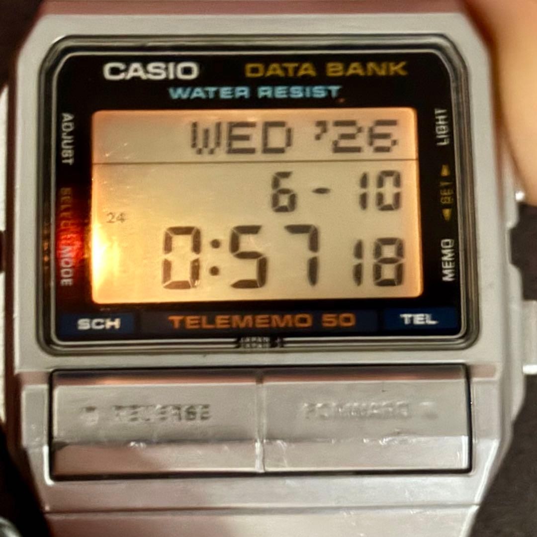 CASIO Data Bank DB-520 675 Digital Watch