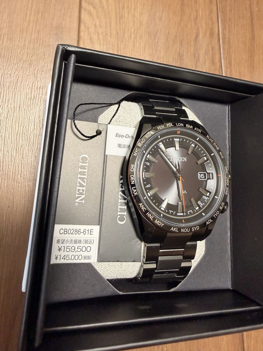 Citizen Attesa ACT Line Black Titanium Series CB0286 61E
