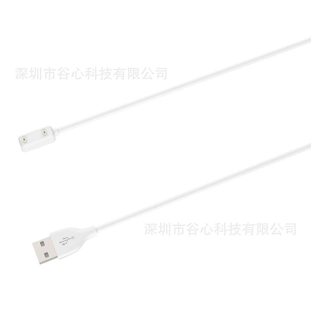 1PC For Oppo band2 OBB211 OBB213 Magnetic Charging Cable Smart Wristband Charger