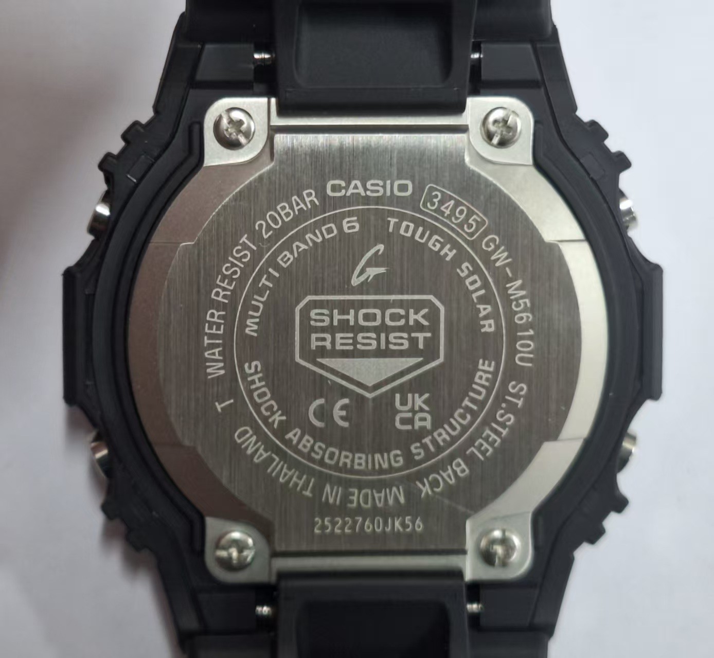 Casio G-Shock GW-M5610U-1ER Tough Solar Atomic Multiband 6 Men Watch EU Version