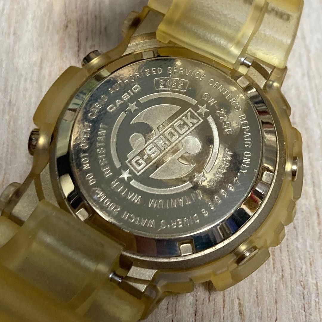 Tough Solar Fully Functional Excellent Condition G-Shock FROGMAN GW 225E 25th An