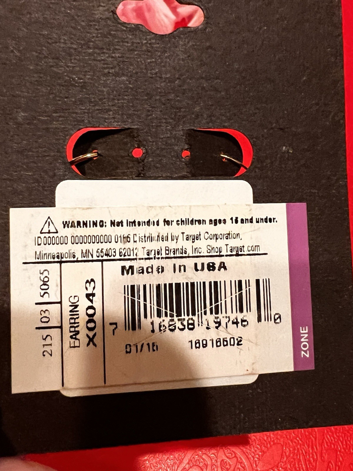 New 10k Yellow Gold Endless Hoop Earring (A2)