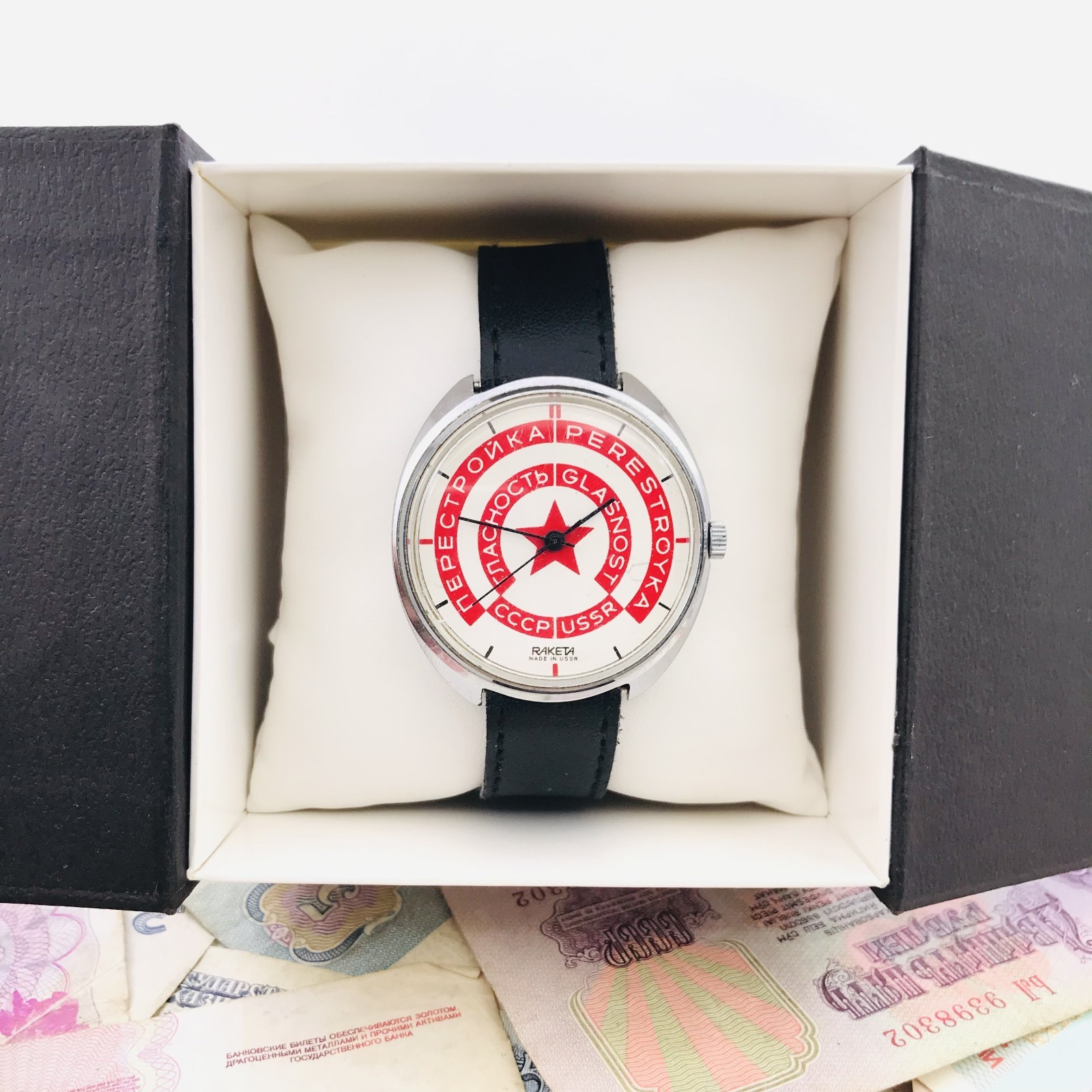 Raketa Perestroika Glasnost USSR Mechanical Wrist Watch Soviet Emblem Dial 2609