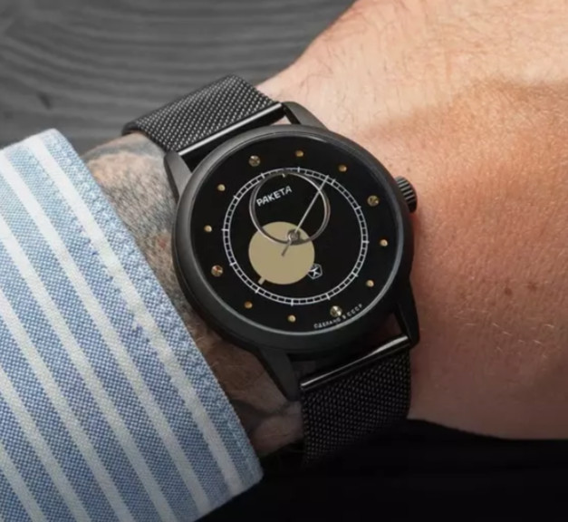 Raketa Copernicus Black Soviet Mechanical Mens Watch 1990s Sun Dial Vintage Rare