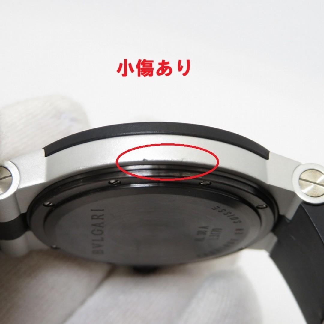 Bulgari Aluminum 38mm Automatic Watch Relic From Japan