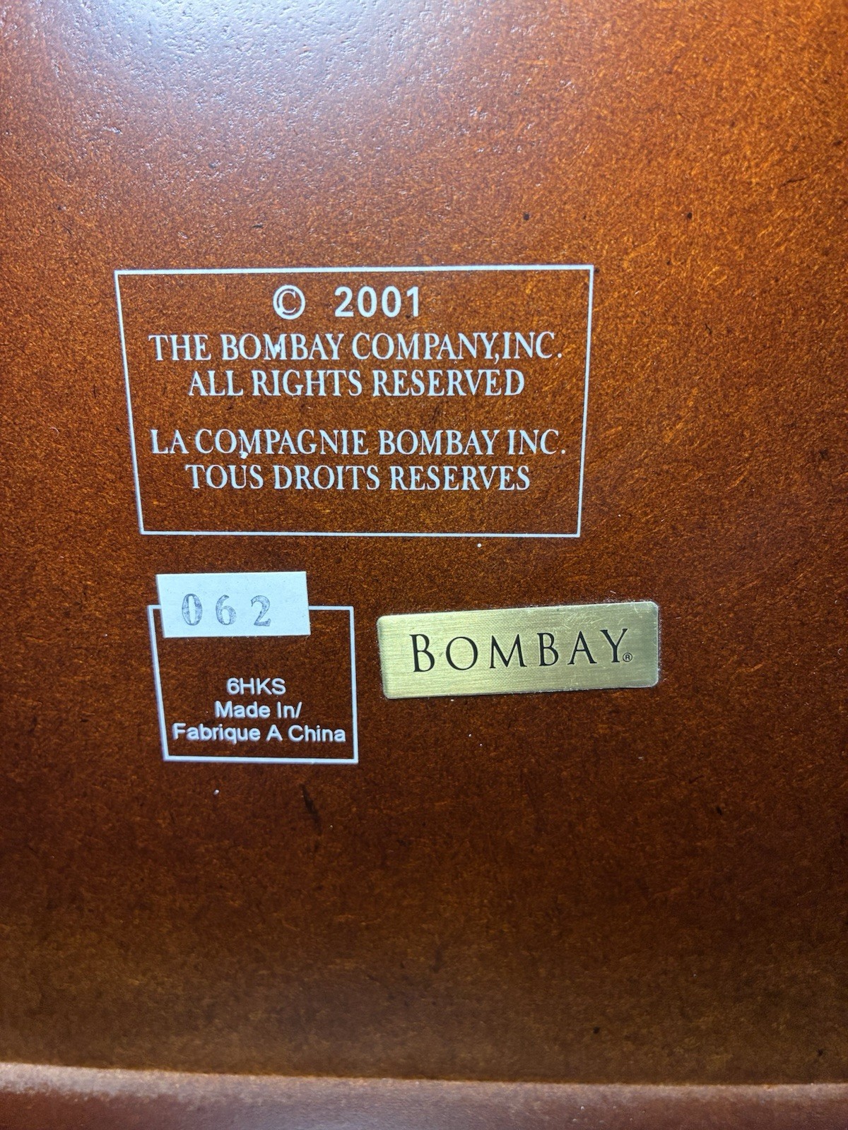Vintage Bombay Co Large Mahogany Wooden Keepsake Jewelry Box Brass Picture Frame