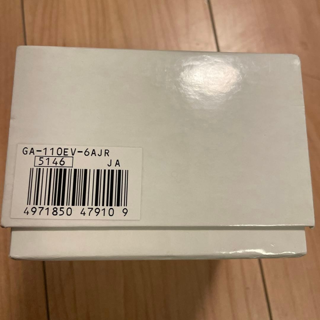 Casio G-Shock GA-110EV-6AJR Evangelion Unit-01 Full Set Battery Dead As-is Rare