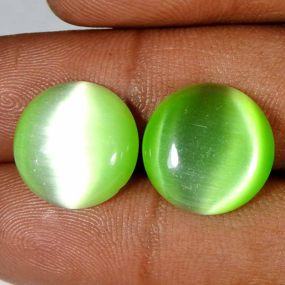 16.20Cts100%Natural Beautiful Cat Eye round Pair Cabochon Loose Gemstone