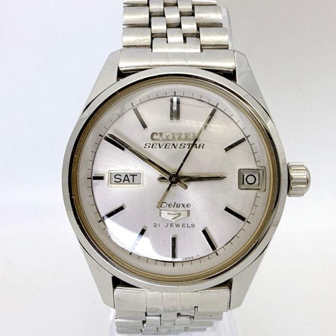 Working item CITIZEN Seven Star Deluxe Parawater men’s wristwatch silver
