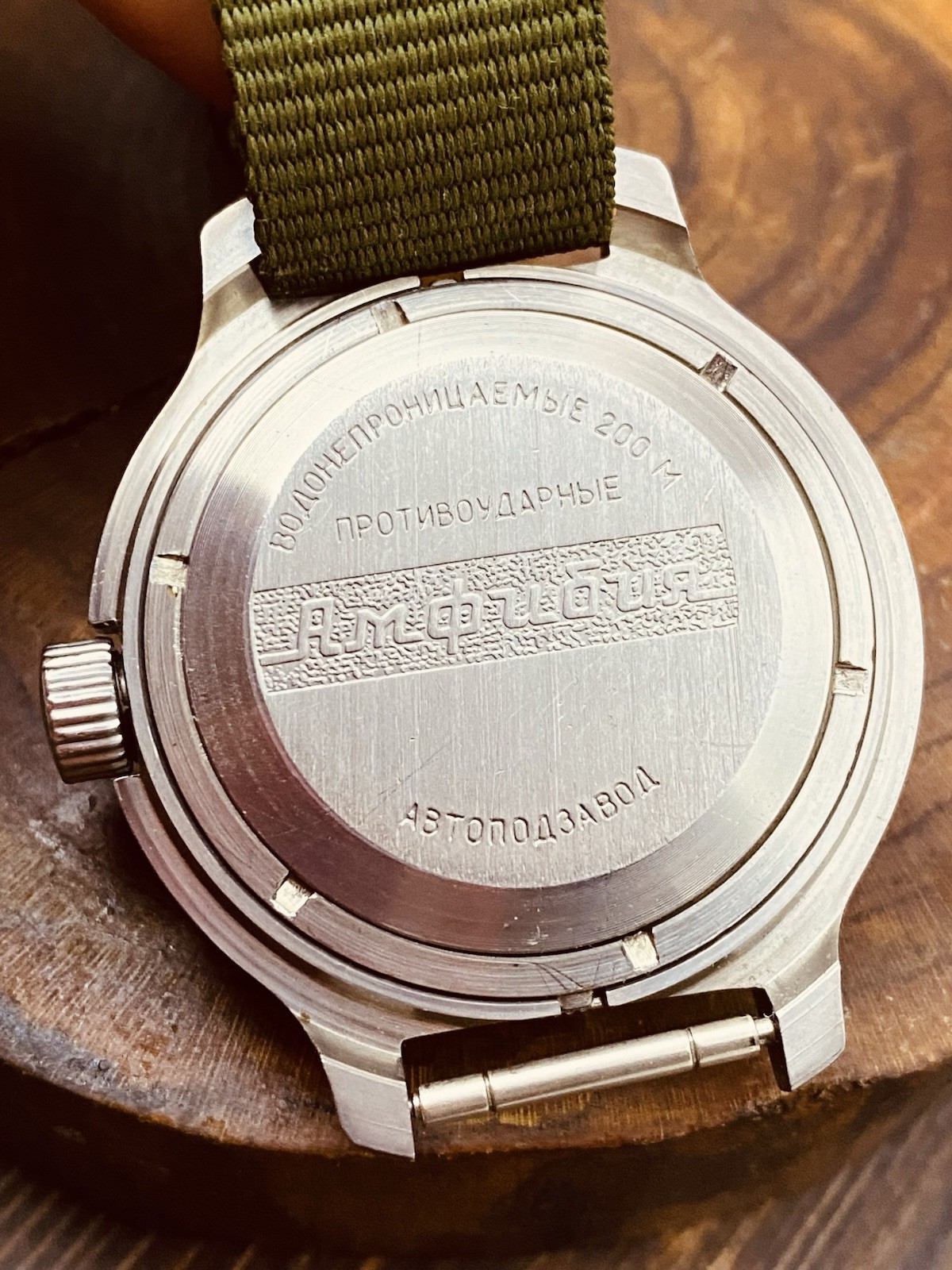 Rare Watch Vostok Titanium 2416Б Amphibian 21 Jewels Soviet USSR Vintage #7921