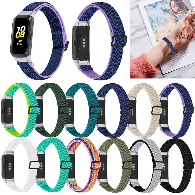 Elastic Woven Nylon Sport Band Strap for Samsung Galaxy Fit SM-R370 Watchband