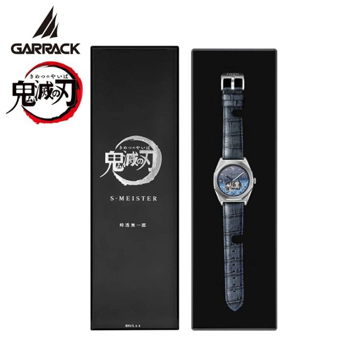 GARRACK Demon Slayer Muichiro Tokito Auto Watch SMS-41-KY-TM Japan Box
