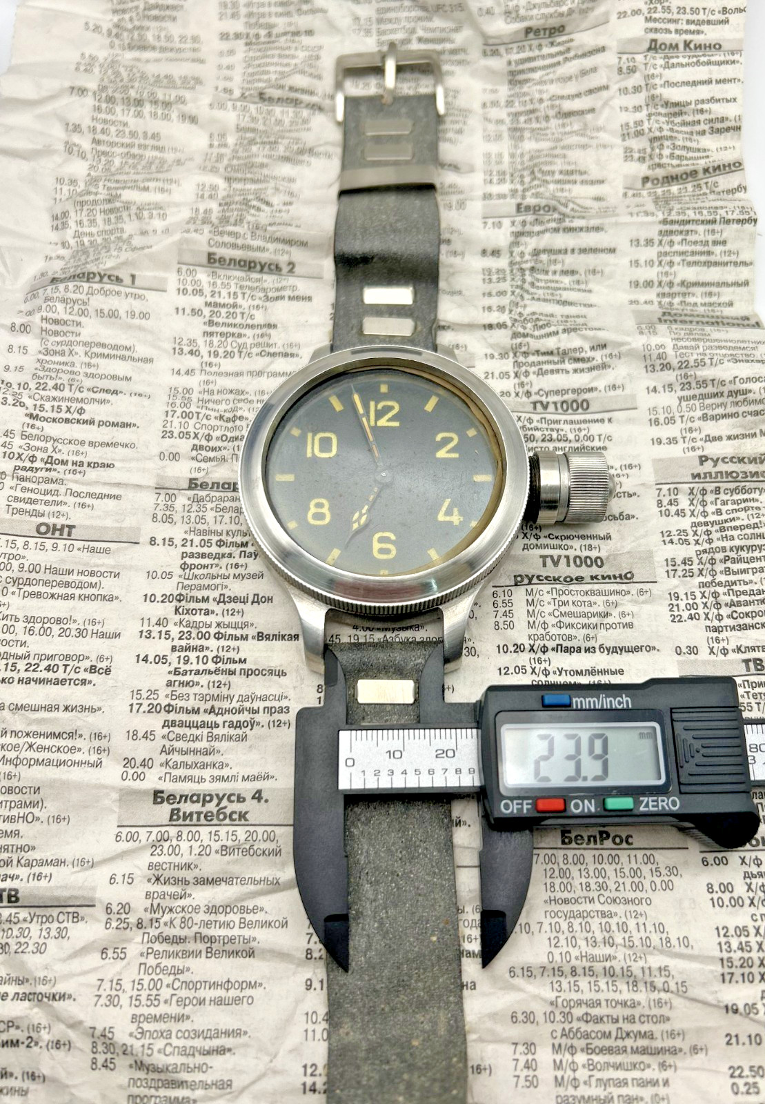 Zlatoust 191-ЧС Soviet Navy Diver Watch 60mm Serial 9924 Original Canteen Cover