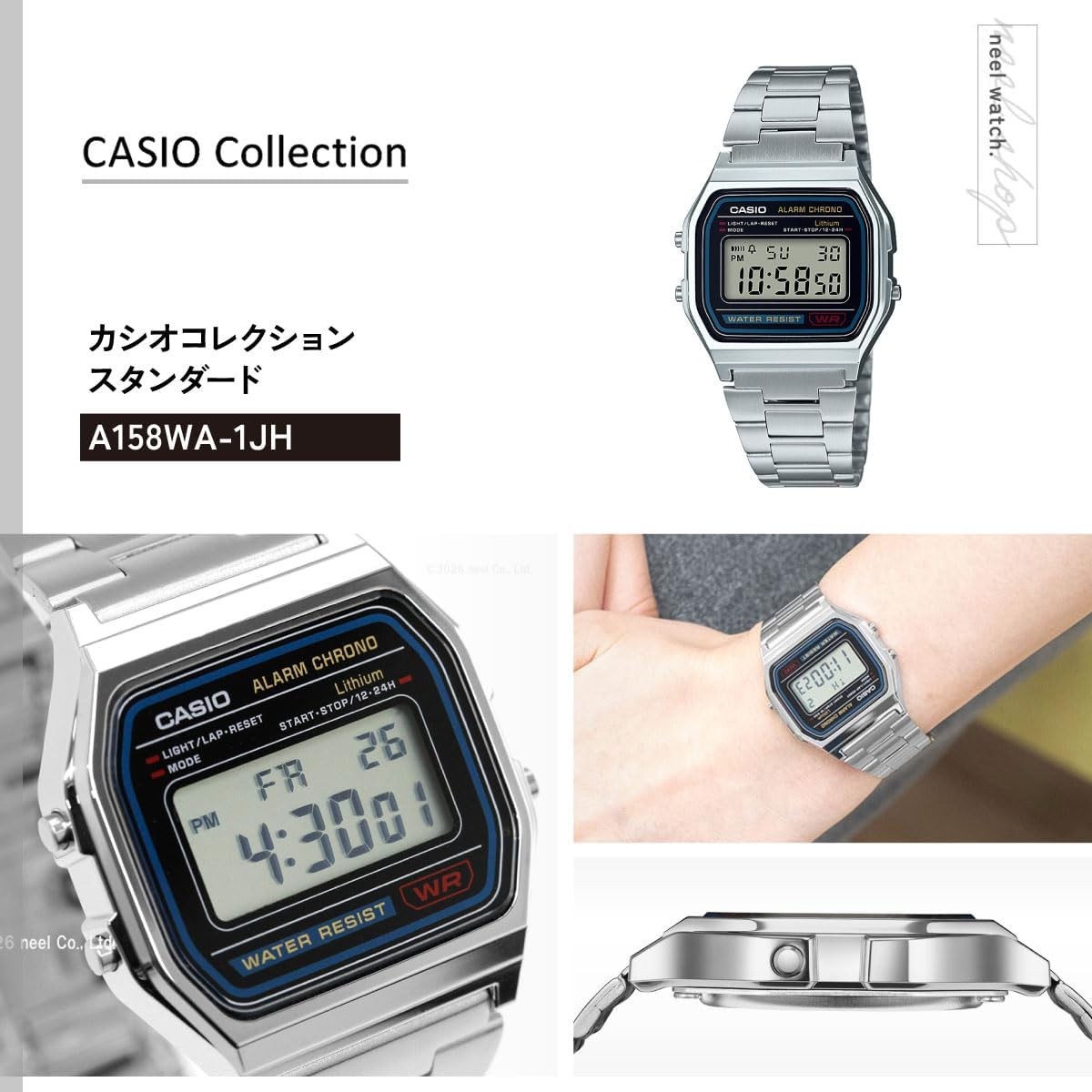 New Casio A158WA-1JH Mens Watch Silver Japan
