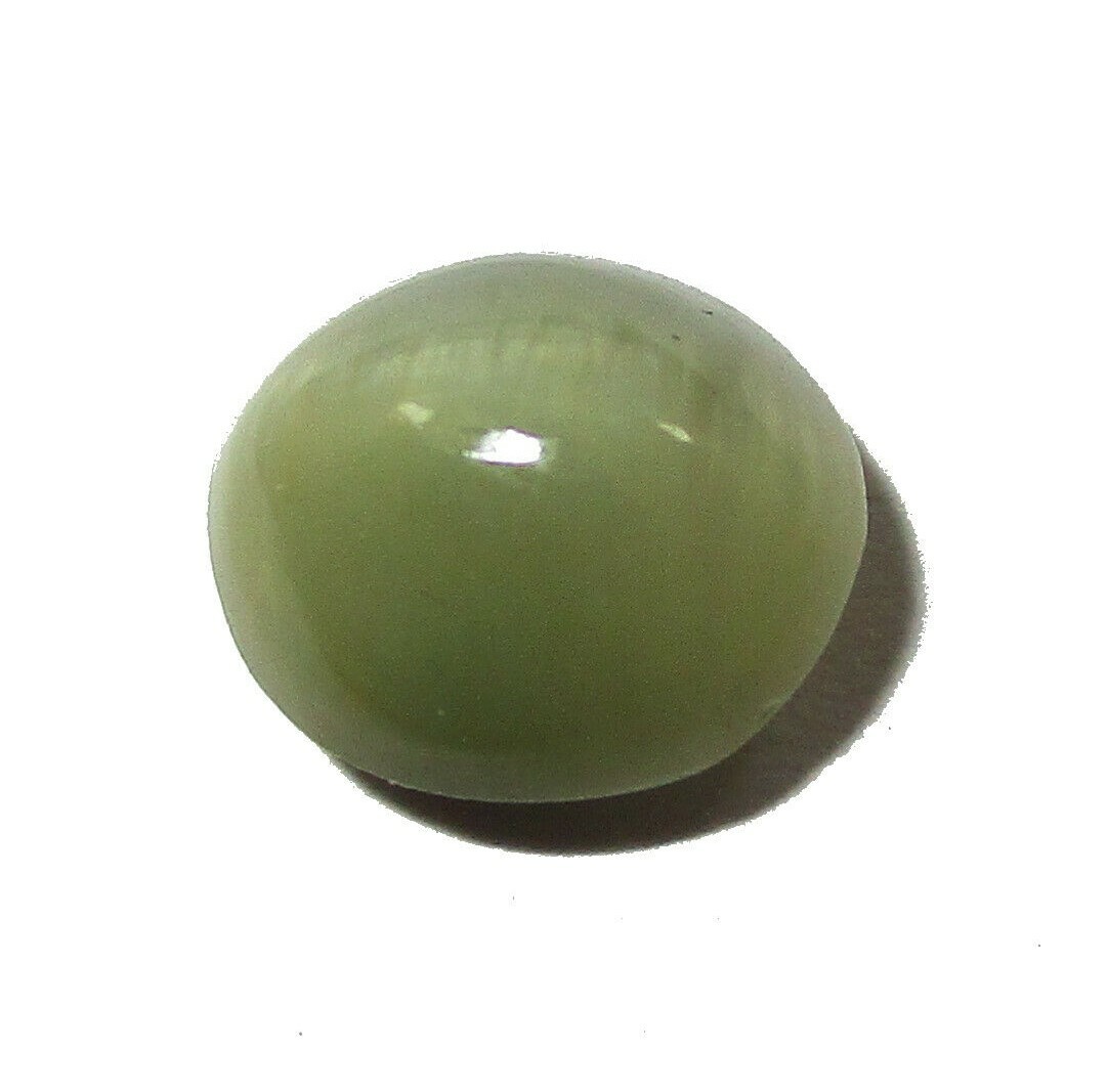 Unheated Natural Cats Eye Certified Loose Gemstone 2.25 Ct With Free Gift