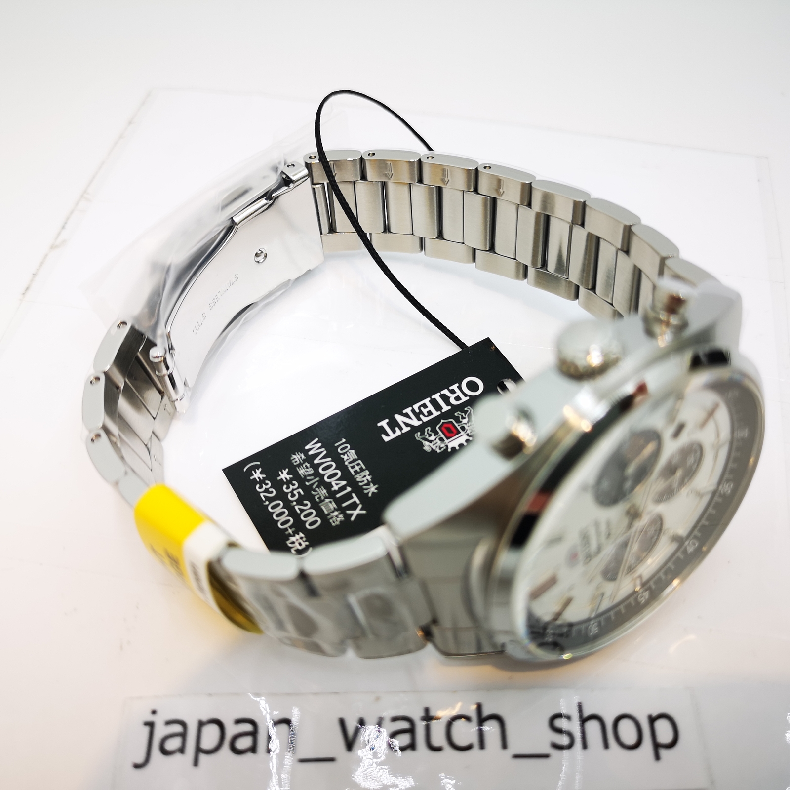 ORIENT WV0041TX Milky White SOLAR PANDA 70’s Neo Seventies Men Watch New in Box
