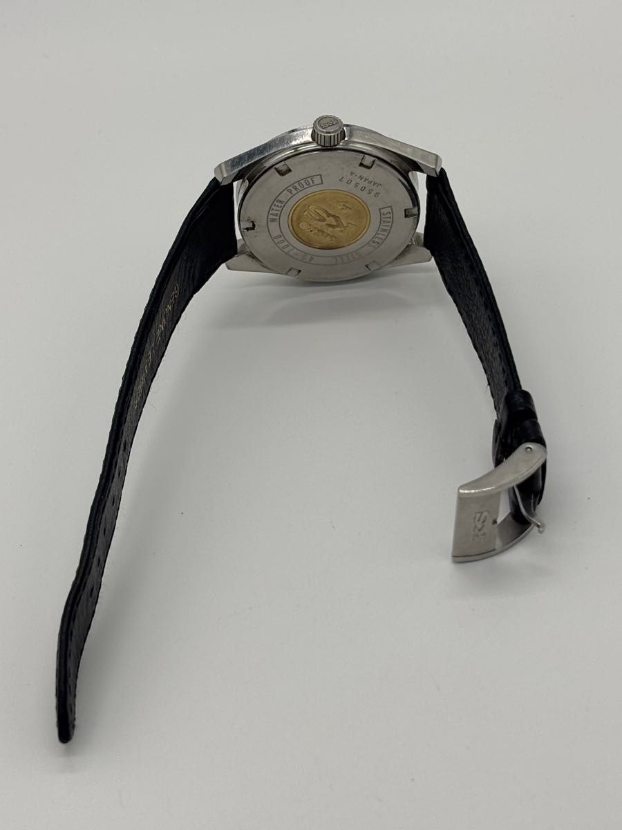 [B1P] King Seiko 45KS 45 7000 Medallion High Beat Hand Wound [p7q]