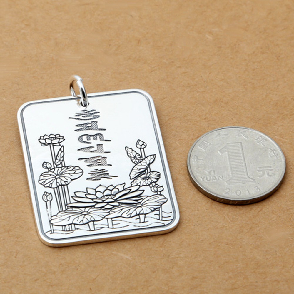 Pure S999 Fine Silver Lucky Six Words Heart Sutra Pendant 29-30g 45*35mm
