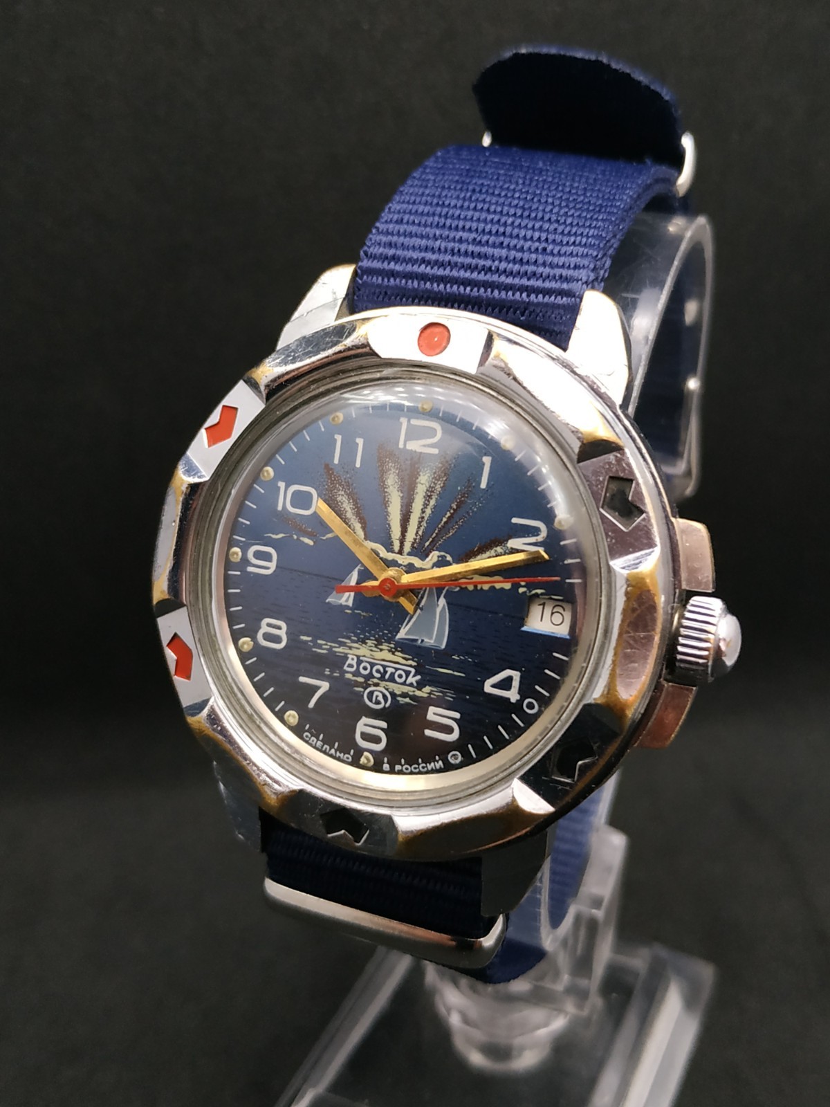 Russian Men’s Watch Vostok Komandirskie Sailboat Mechanical USSR Soviet Vintage