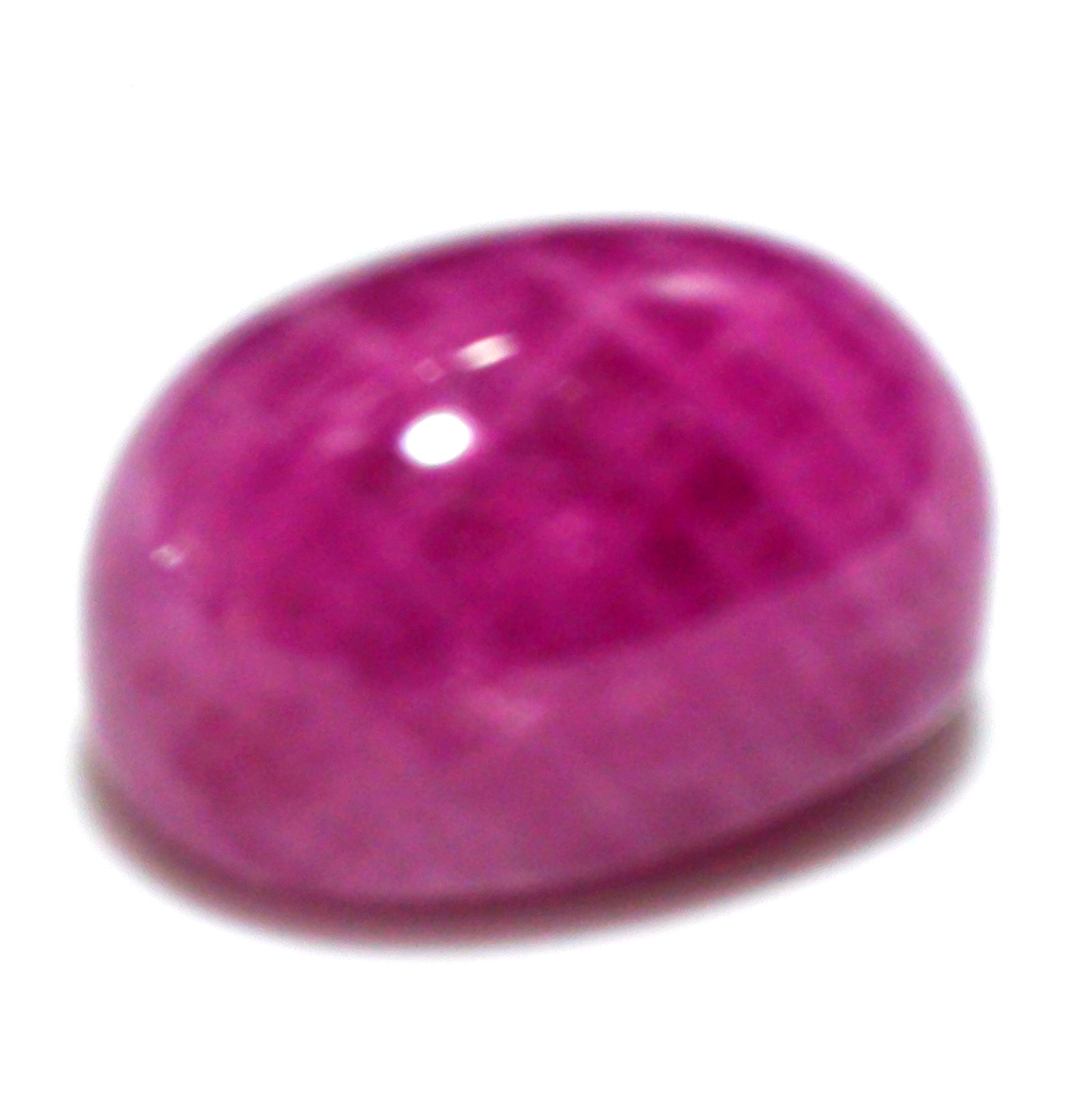 BIG! 58.90 Carat NATURAL GENUINE CHERRY PINK RED RUBY BIG LOOSE GEM.