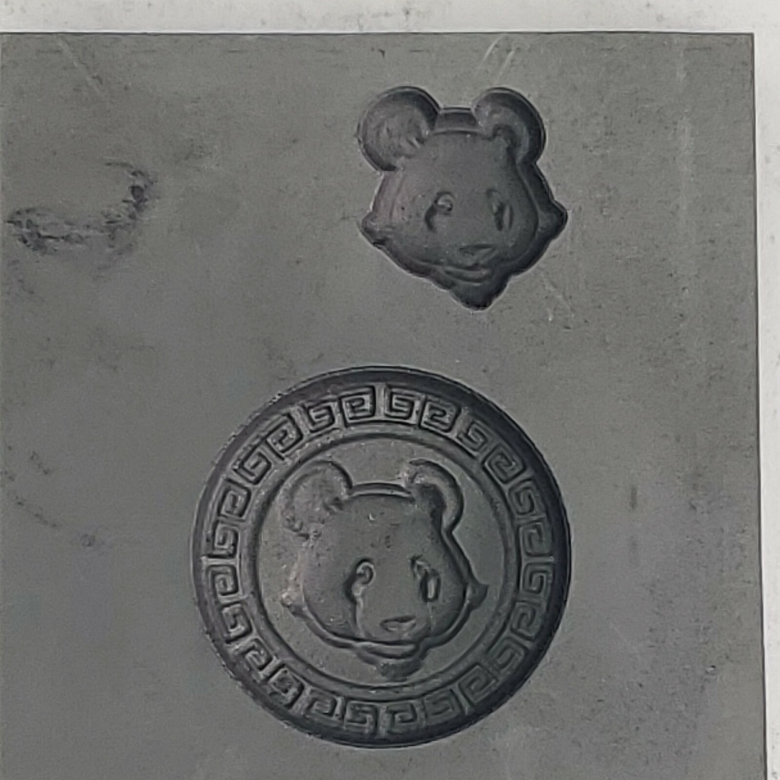 Panda 3D Graphite Ingot Mold for Gold Silver Copper Tin Melting Casting Refining