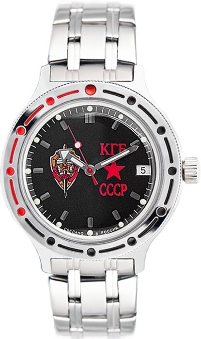 Vostok Amphibia 420457 Watch KGB USSR Military Mechanical Automatic