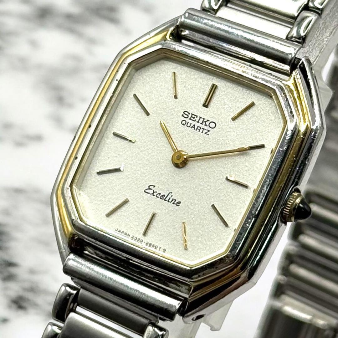 Excellent condition, fully functional SEIKO Exceline quartz watch with new batte